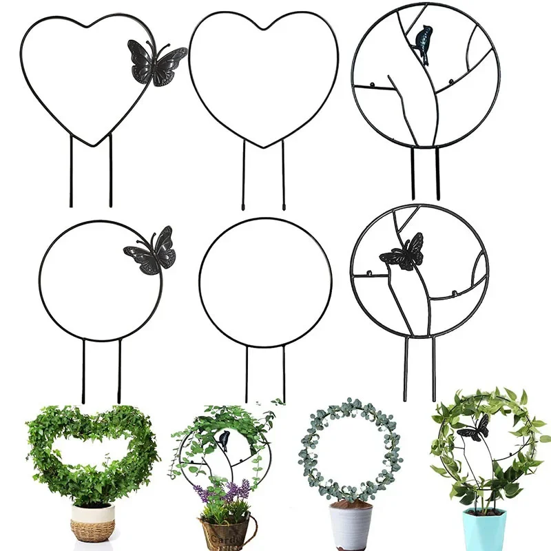 

1Pc Garden Plant Support Stake Stand Round Vine Climbing Rack Ironheart-Shaped Flower Plant Trellis Support Frame Garden Tools