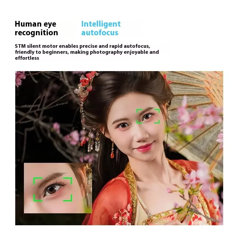 Initial Price SGimage 25mm F1.8 AF Lens For Nikon Z Large Aperture Prime Camera STM Silent Motor Large Aperture Portrait Lenses