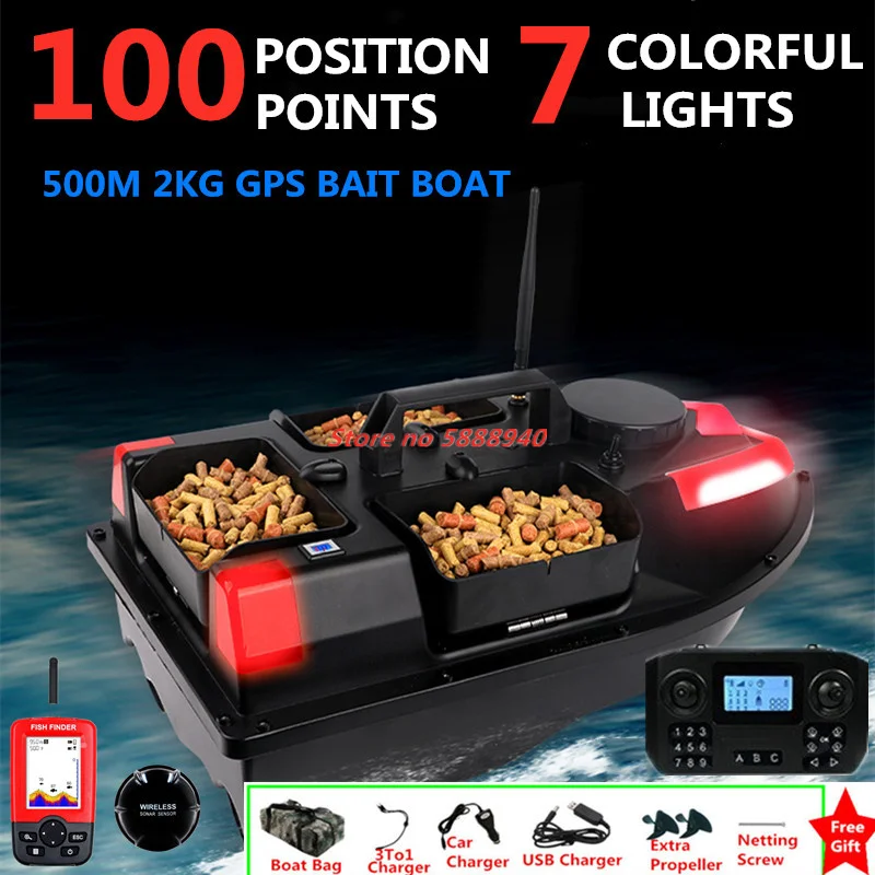 100 Position Point GPS Fishing Bait Boat GPS Beidou Dual Positioning 3 Hopper 500M 2KG 7-Color Remote Control Bait Boat Nest Boa