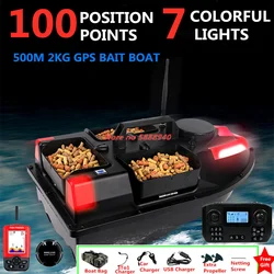 100 Position Point GPS Fishing Bait Boat GPS Beidou Dual Positioning 3 Hopper 500M 2KG 7-Color Remote Control Bait Boat Nest Boa