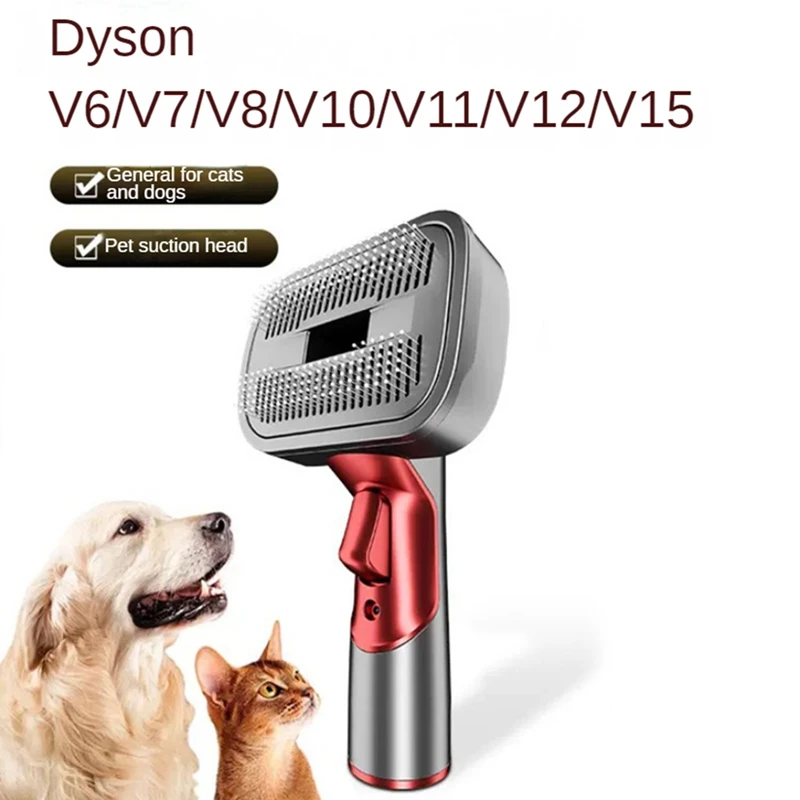 مجموعة العناية بالحيوانات الأليفة لديسون ، فرشاة شعر الكلب ، مرفق فراغ ، أداة إزالة الشعر ، V15 ، V11 ، V10 ، V8 ، V7