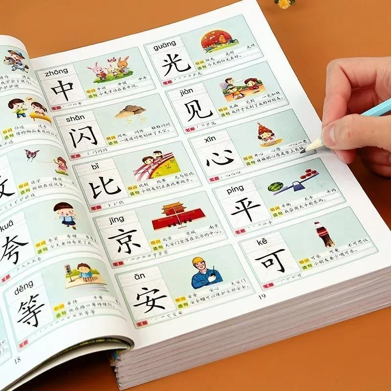 Preschool Learning Book 3000 Basics Chinese Characters Zi Education Literacy Books Children Reading Wordtextbook Notes Pinyin