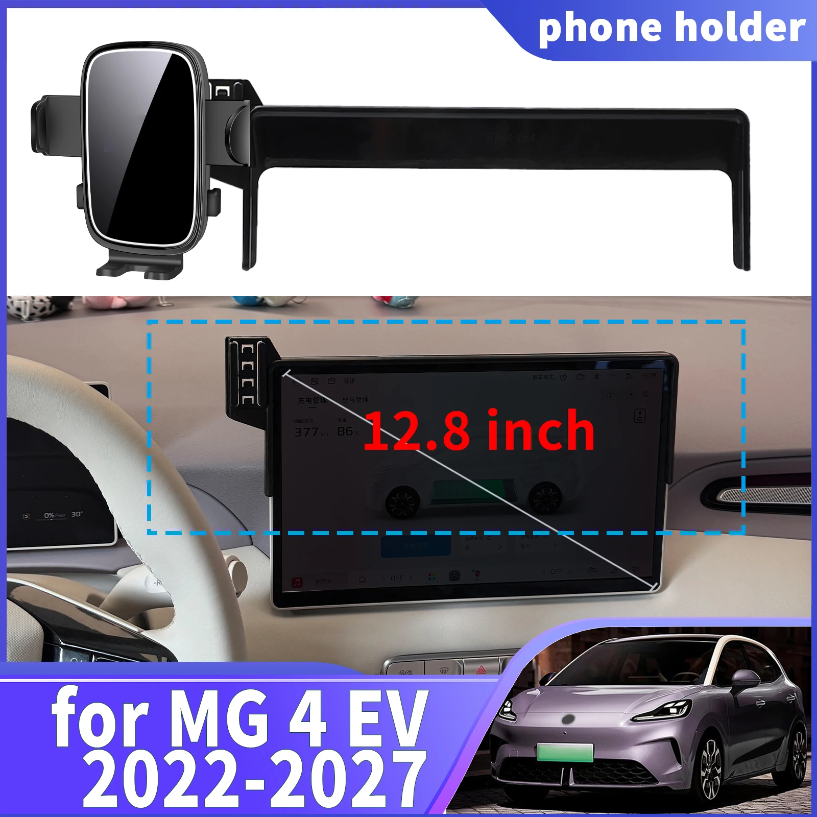 

fit for MG 4 EV 2022 2023 2024 2025 2026 2027 Navigation Phone Holder Mount Customized Car accessoires