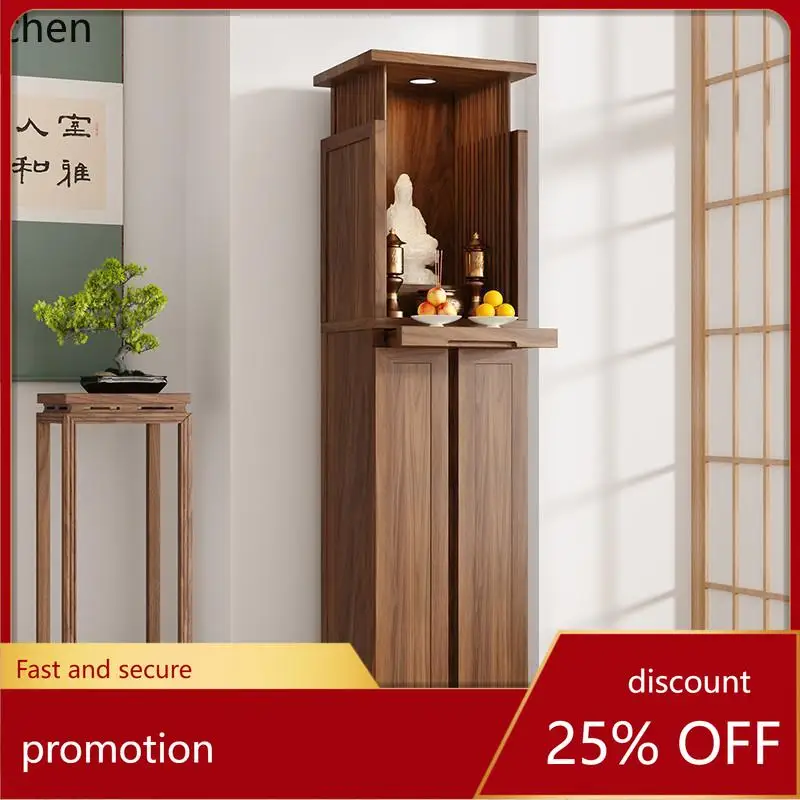 

CZ Black Walnut Altar Table New Chinese Style Cabinet Solid Wood Guanyin Home Incense Table