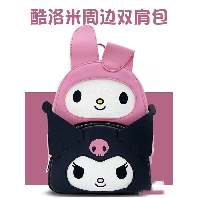 New Loungefly Sanrio Kuromi My Melody School Bag Children Backpack Kawaii Pochacco Men's And Women's Leisure Bag Gift For Girls