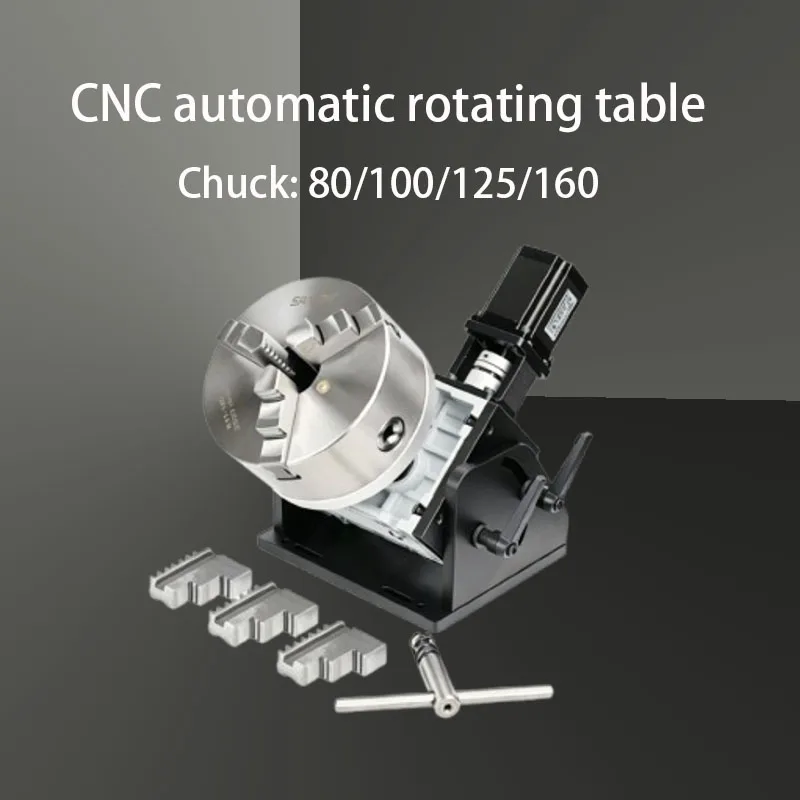 CNC precision indexing speed control rotary table positioner mechanical arm argon welding ring seam welding assembly