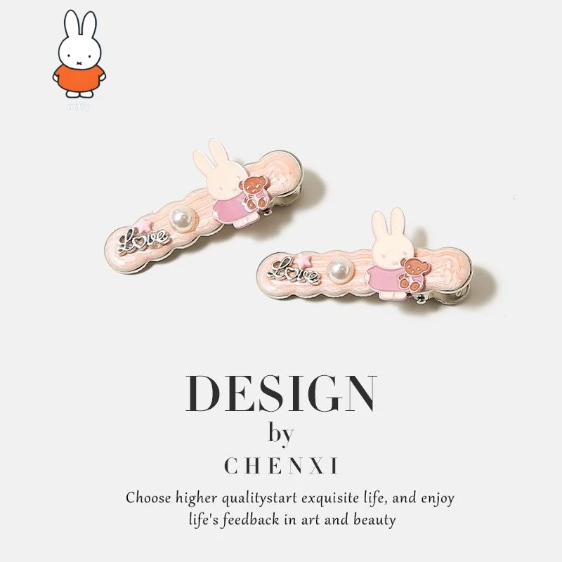 Kawaii Miffy Star Hairpins Korean Version  Girl Sent Side Bangs Broken Hair Duck Mouth Clip Everyday All Match Hair Ornaments