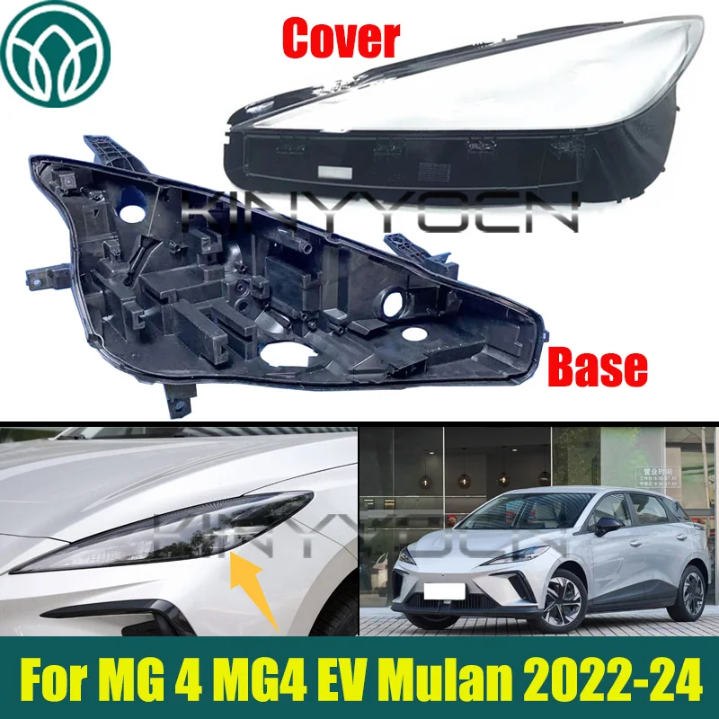 

Headlight Cover Base For MG 4 MG4 EV Mulan 2022 2023 2024 Head Light Lamp Headlight Mask Headlight Base