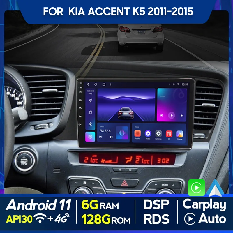 QSZN For Kia accent K5 2011-2015 LHD 2 din Android 12.0 Car Radio Multimedia Video Player GPS Navigation 4G Carplay Head unit