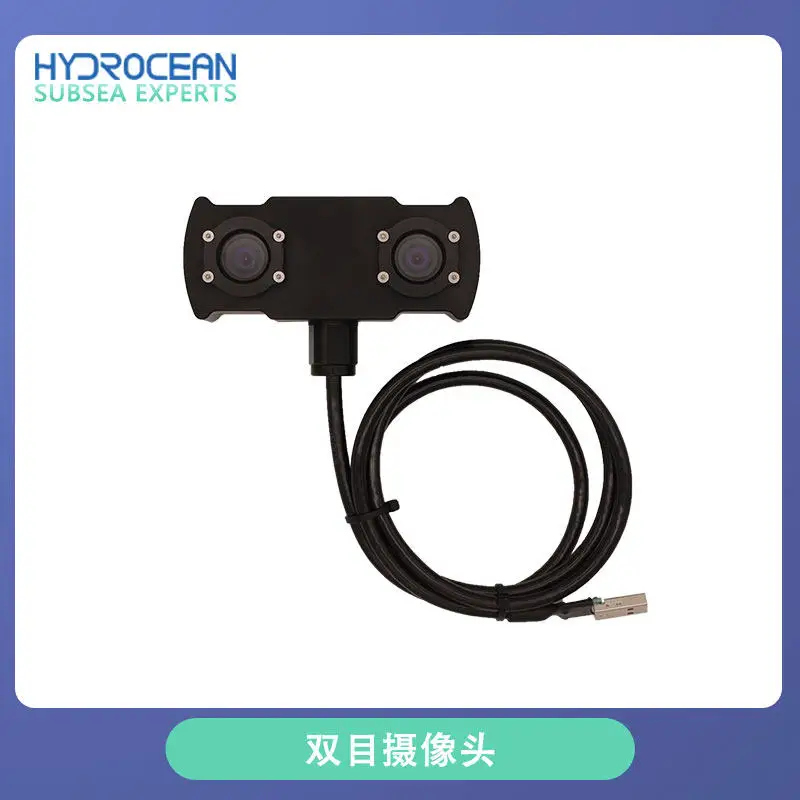 ROV compact underwater binocular camera, deepwater camera, underwater distance measurement, visual obstacle avoidance