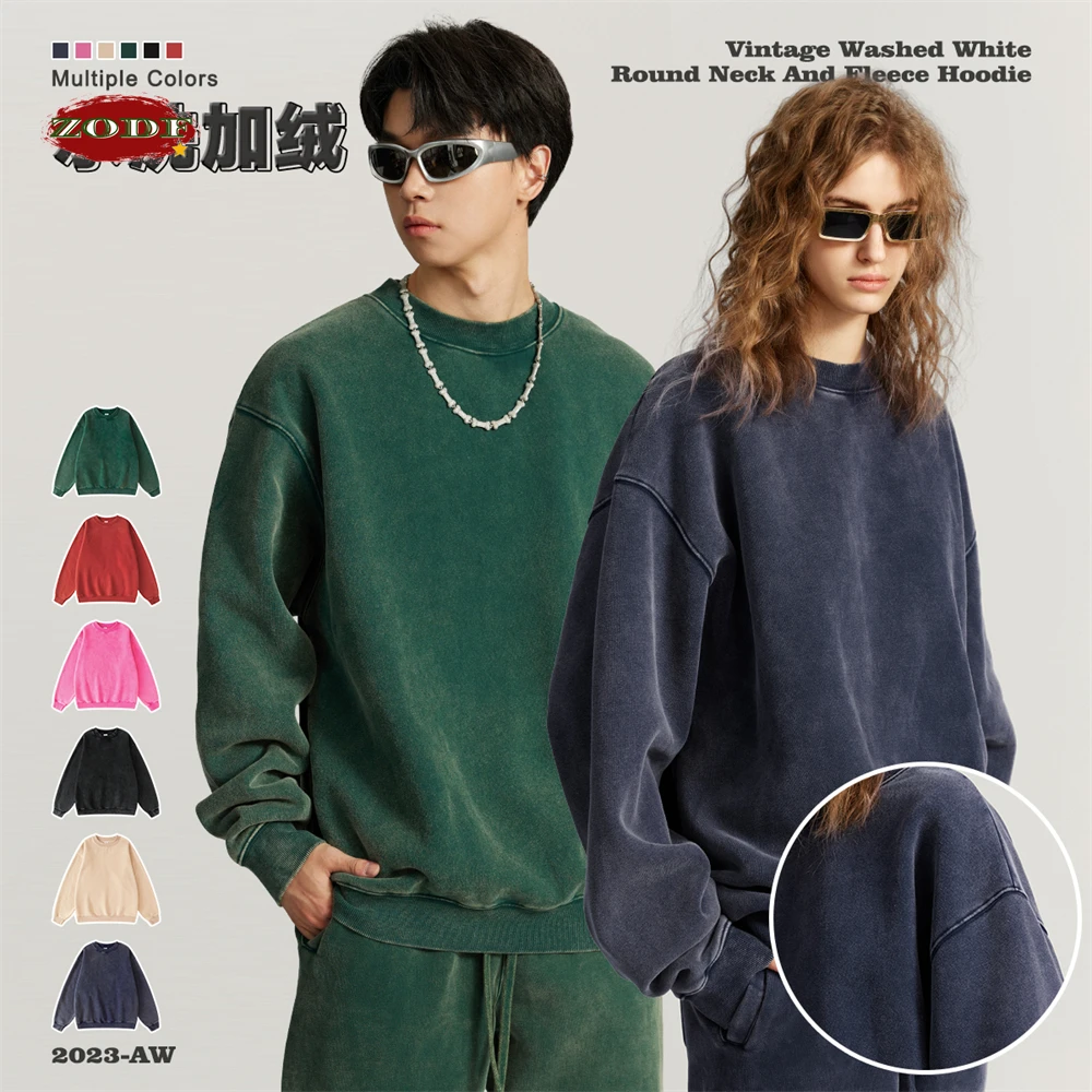 ZODF Autumn Winter Men Washed Fleece Sweatshirts Vintage Unisex Women Loose 355gsm O Neck Thick Warm Pullovers HY0717