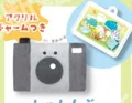 camera