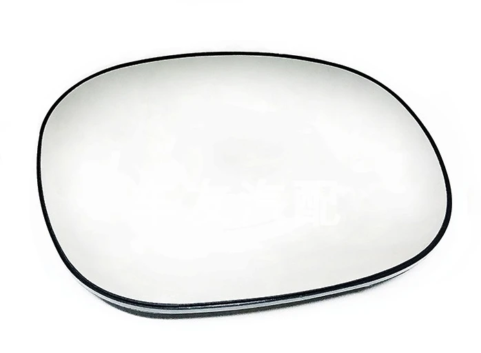 Figzero Brand New Reversing Mirror Lenses for Peugeot 206 207 for Citroen C2