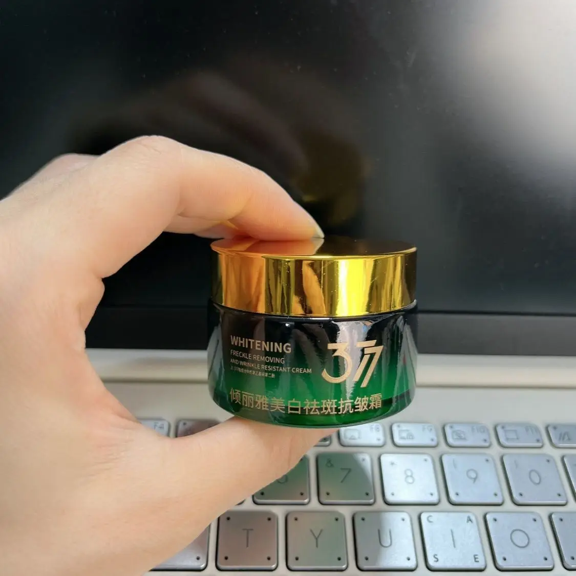 377 Whitening Cream, Dark Spot Corrector & Moisturizer, Brightens, Hydrates for a Clear, Glowing Complexion