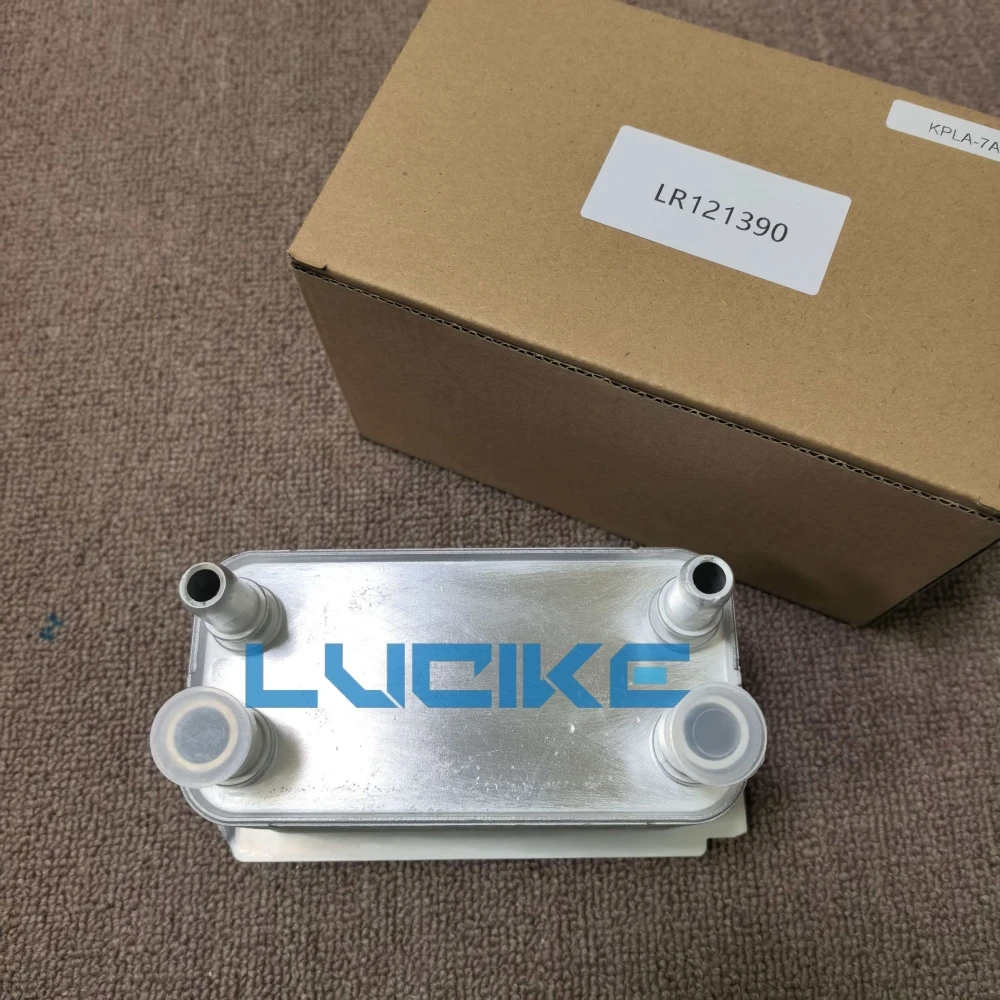 Transmission Oil Cooler LR121390 Oil Cooler For Land Rover Defender Engine Oil Coolers Engine Oil Radiator