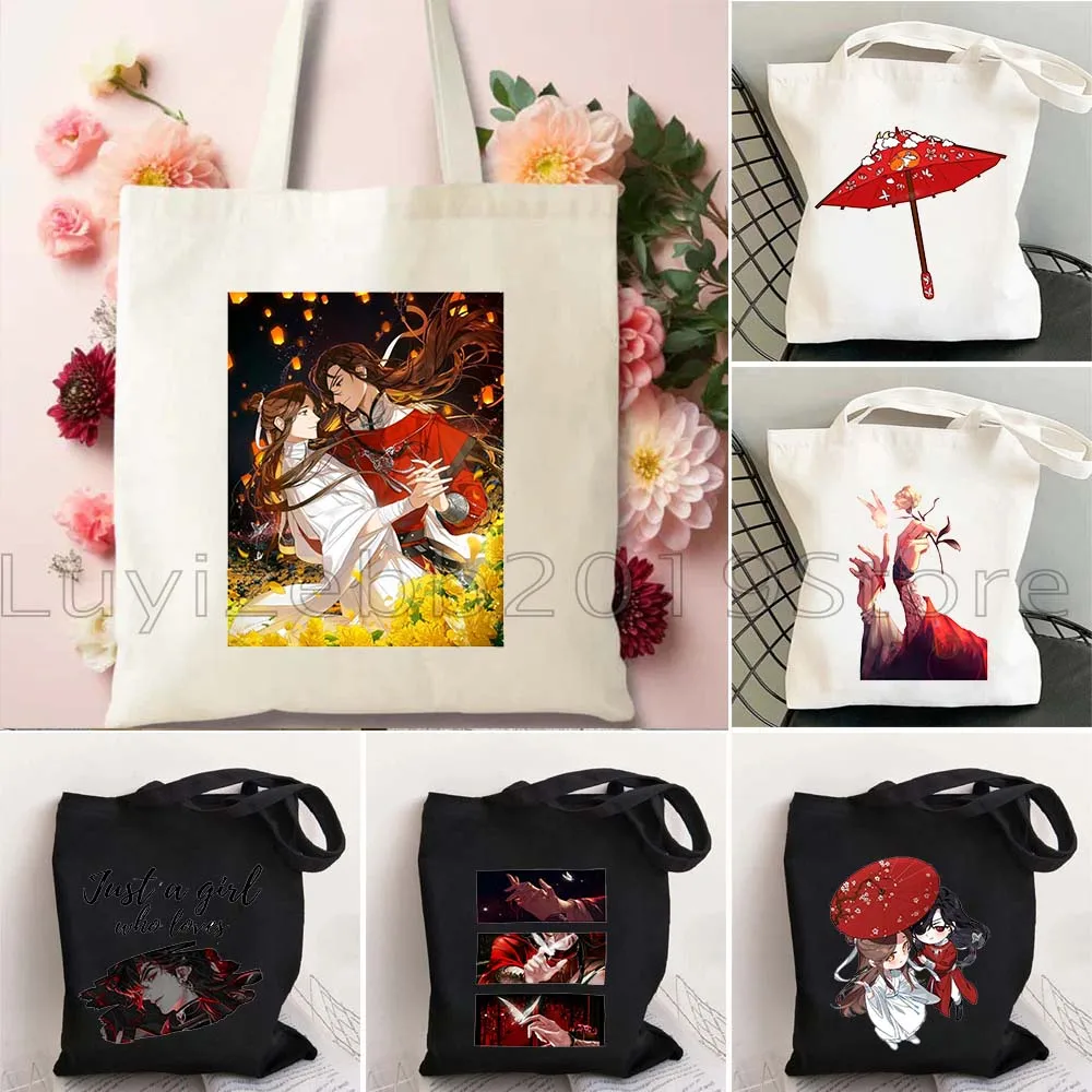 

Anime Tian Guan Ci Fu Heaven Official's Blessing TGCF Tote Bag Hua Cheng XieLian Graphic The Ghost King Umbrella Hands Handbag