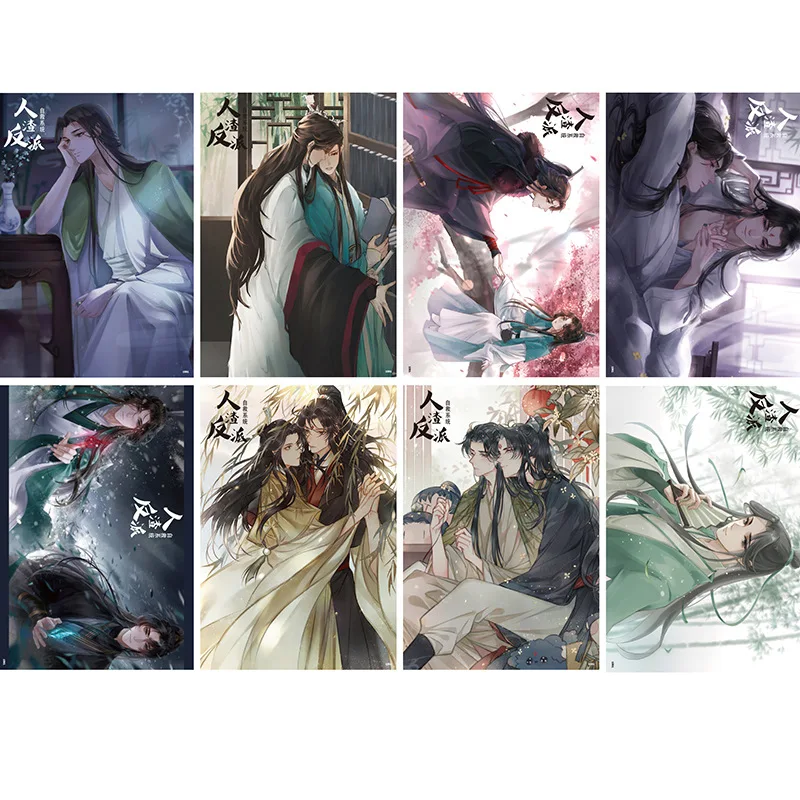 8 Pcs/Set Anime Scum Villain Self Saving System Poster Shen Qingqiu, Luo Binghe Figure Waterproof Wallpaper Wall Stickers