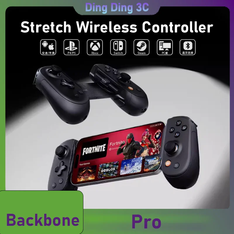 Backbone Pro Type-C Wireless Stretchable Game Controller For Apple Iphone/ Android Multi-platform compatibility Backbone-Pro