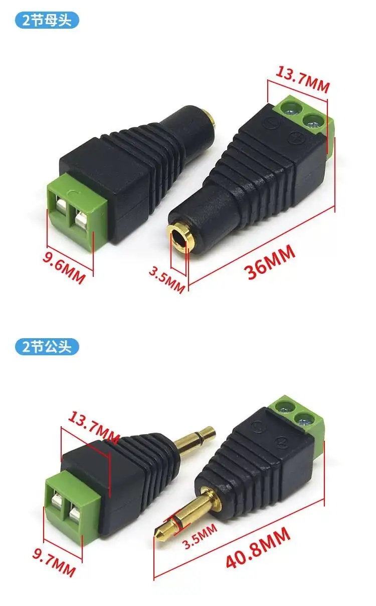 2 Stück 3,5-mm lötfreier, vergoldeter Anschlussblock Kopfhörer-Audio-Stecker Buchsenadapter Dual-Channel 2/3/4-polig – Detail 1