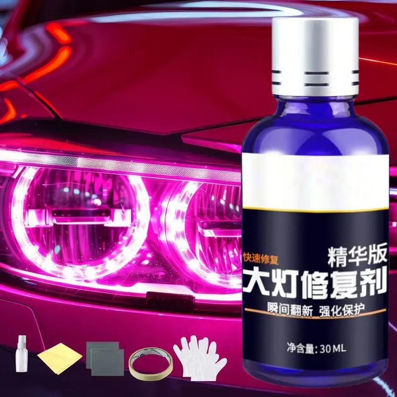 

Headlight Restoration Liquid 30ml Automobile Headlight Lens Polish Repair Liquid Headlight Polishing Kit Lens Cleaner For Repair