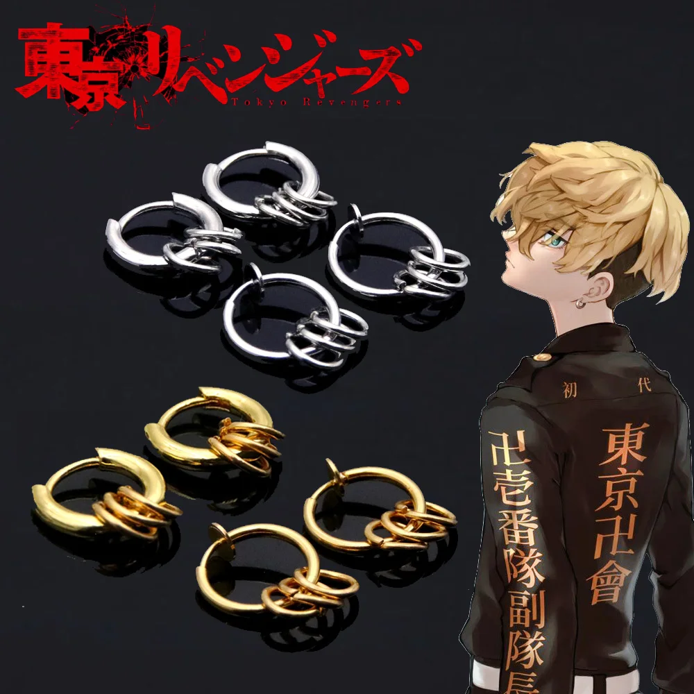 Anime Tokyo Revengers Cosplay Earrings Kazutora Mitsuya Wakasa Imaushi Izana Kurokawa Drop Earrings Women Men Ear Clip Jewelry