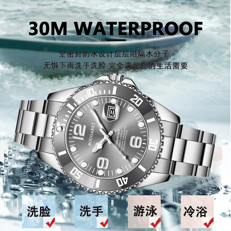 ساعات رجالية كلاسيكية على الموضة مقاومة للماء من الفولاذ المقاوم للصدأ كوارتز ساعة يد محاكاة حركة ميكانيكية مرآة معدنية غواص