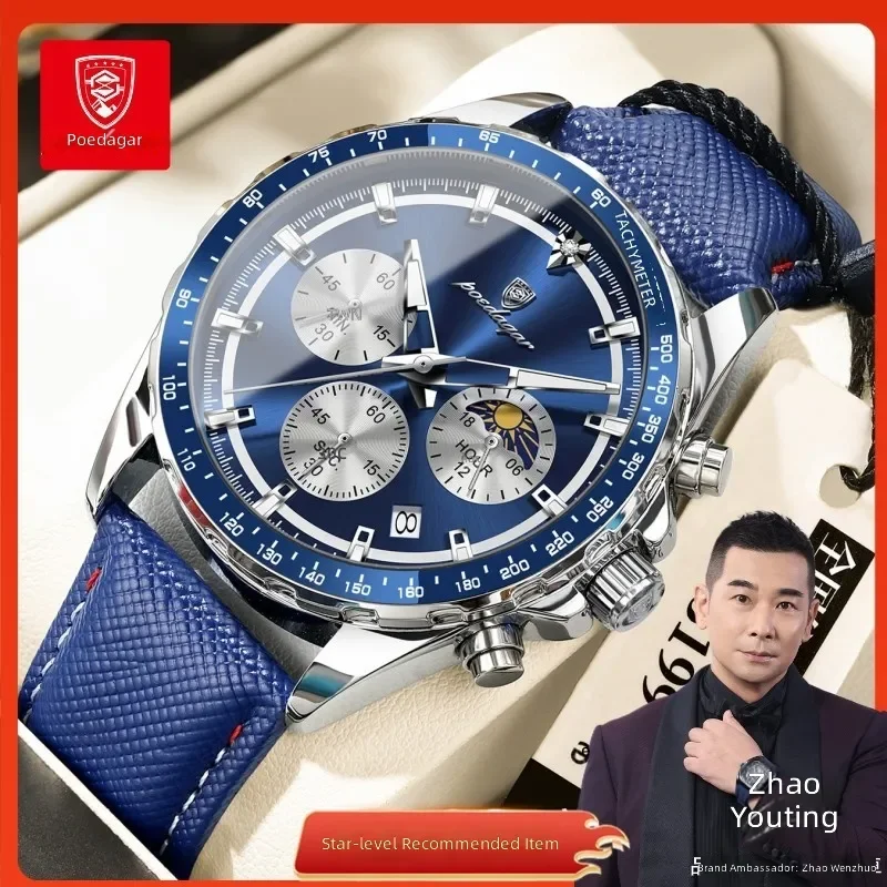 

Men's multifunctional sports watch with three-eye dial and six-pin design stainless steel Swiss brand for adults outdoor