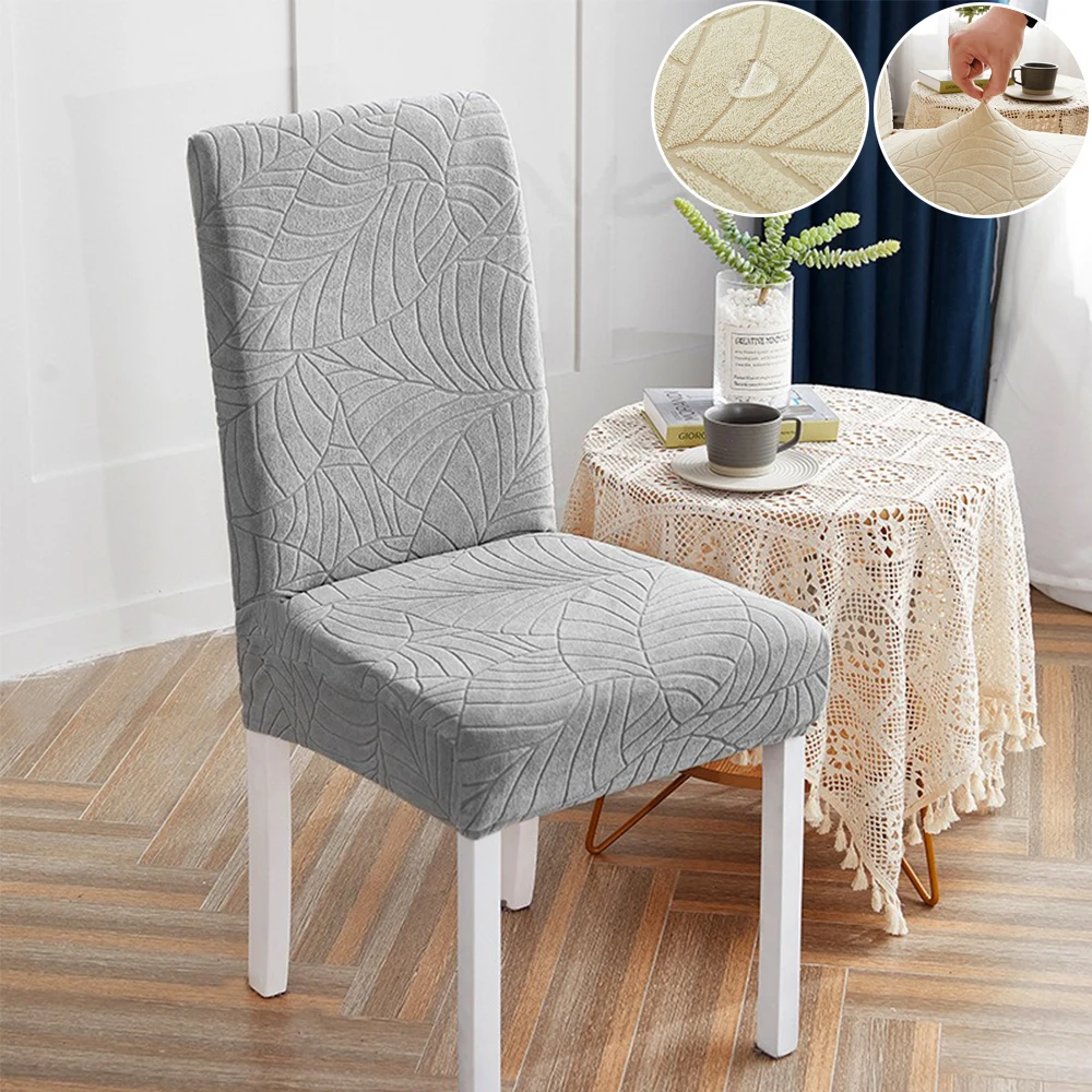 

Solid Color Waterproof Jacquard Seat Package Chair Cover Office Elasticity Modern Simplicity Chair Cover Home Furnishing Decor