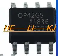 100pcs NEW IC OP42GS OP42G OP42 SOP8
