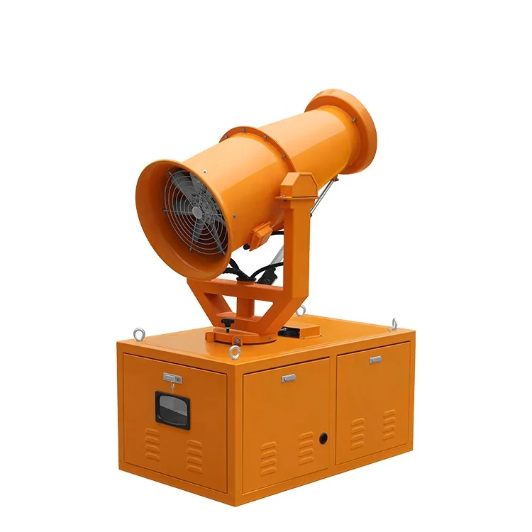 سعر المصنع القمع 25-35 متر آلة مدفع الضباب ذات الضغط العالي الغبار