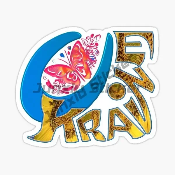 Ukrainian Flag Butterfly Car Stickers Personality Racing Helmet Stickers VEHICLE CAR TRUCK Decor Decal