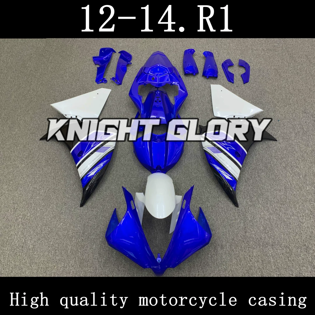 

Suitable for YZF-R1 YZF R1 2012 2013 2014 Motorcycle Shell Fairing Spoiler Bodywork Set ABS Injection Molding