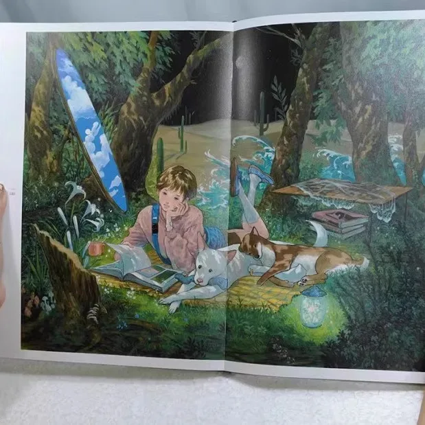 Traces of The Courtyard NOMA Art Book