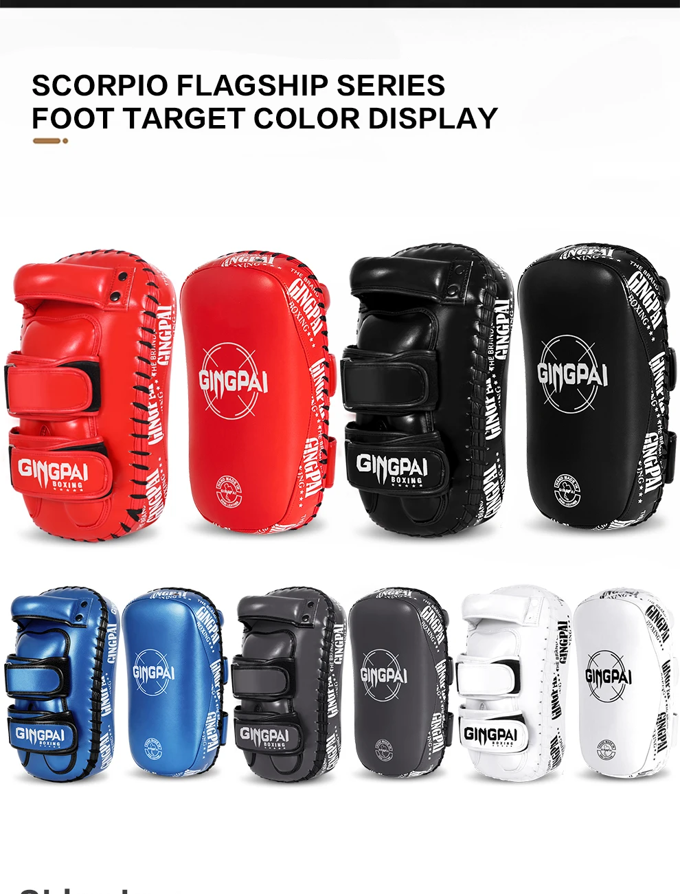 Professionelle Muay Thai Fuß Ziel Verdickte Boxen Ziel Sanda Boxen Gebogene Hand Ziel Training Ausrüstung Bein Ziel Matte – Detail 3
