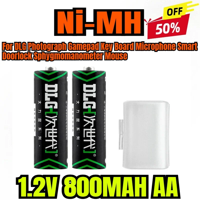 

1.2V 800MAH AA DLG Ni MH Rechargeable Battery for Photograph Gamepad Key Board Microphone Smart Doorlock Sphygmomanometer Mouse