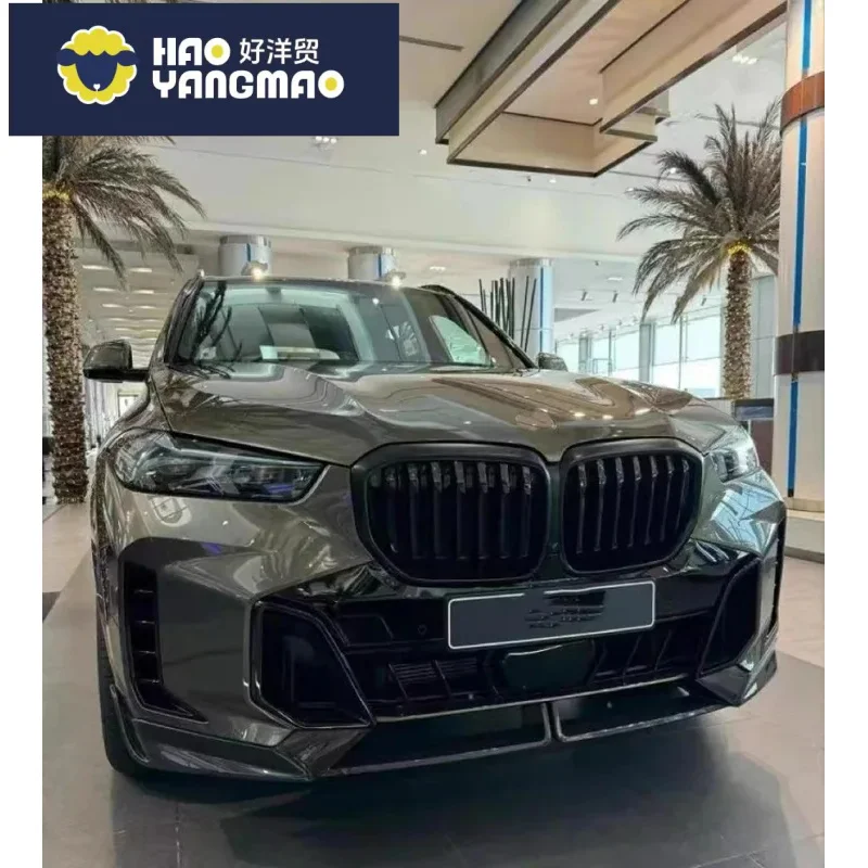 Suitable for-Grade FORBMW X5 G05 Perfect-Fit MP-Style Body Kit High-Density Carbon Fiber