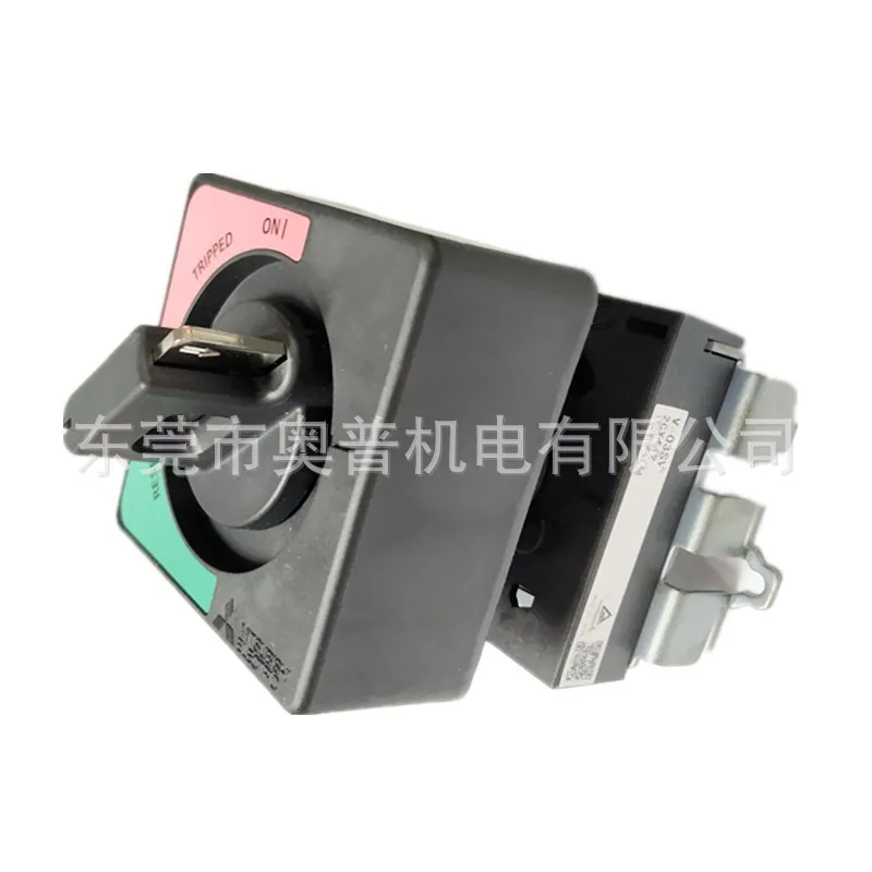 

2025 Mitsubishi Circuit Breaker Switch Accessory Operating Handle V-03SV F-03SV F-05SV Mitsubishi Operating Handle