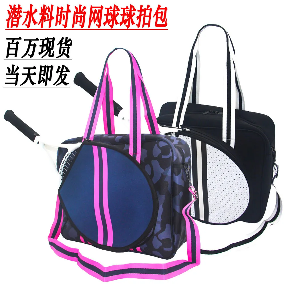 New LEDweight multi-functional men's and women's waterproof tennis racket bag