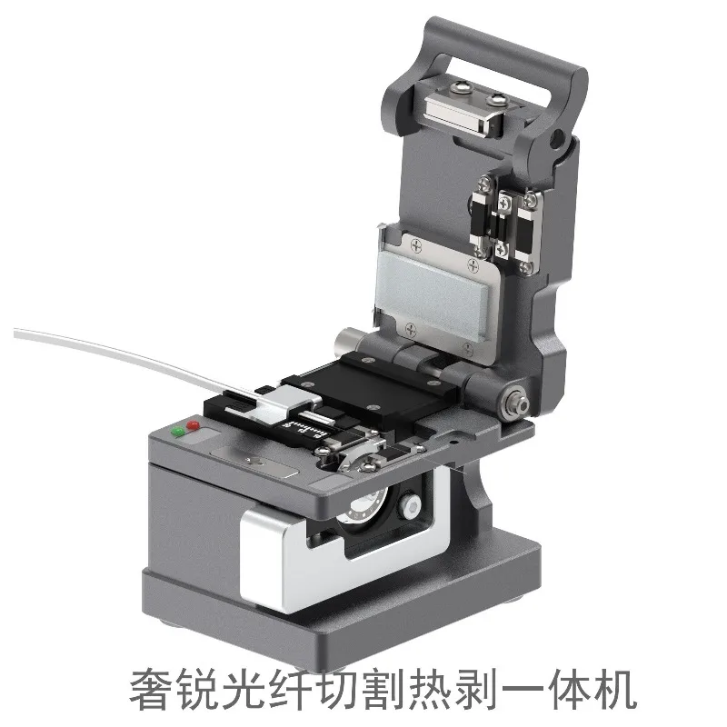 CS21 Fiber Cutting and Thermal Stripping Integrated Machine with Automatic Knife Return
