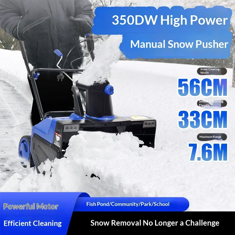 Electric Hand-Push Snow Thrower, Small School Road, Household Snow Clearing Artifact, Snow Blower, Road Greenhouse Snow Blower