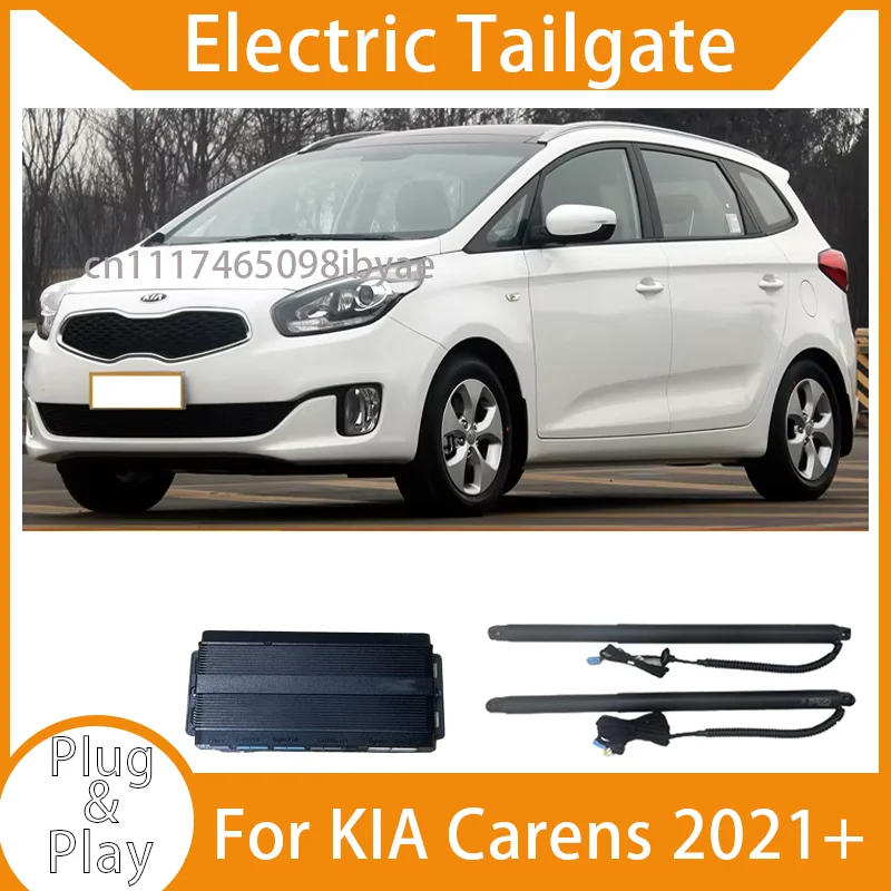 Automatic Power Tailgate For  KIA Carens 2021+  Electric Tail Gate Lift Car Trunk Auto Open Close Gate Kit Lid