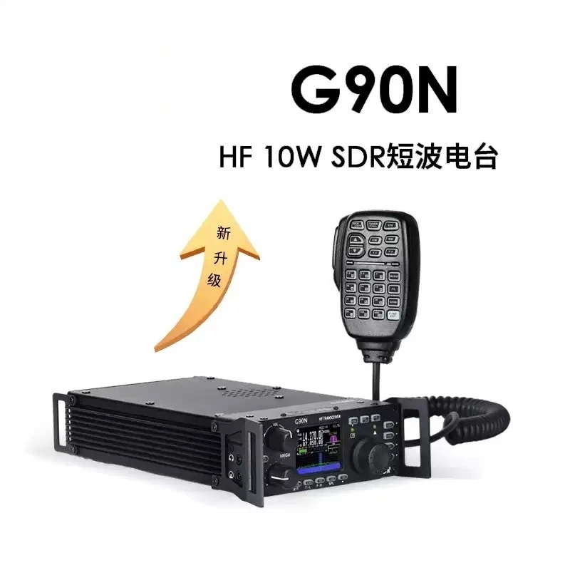 

Professional 20W G90S Amateur Shortwave Transceiver, Portable H-Structure SDR Radio with Advanced Heat Dissipation