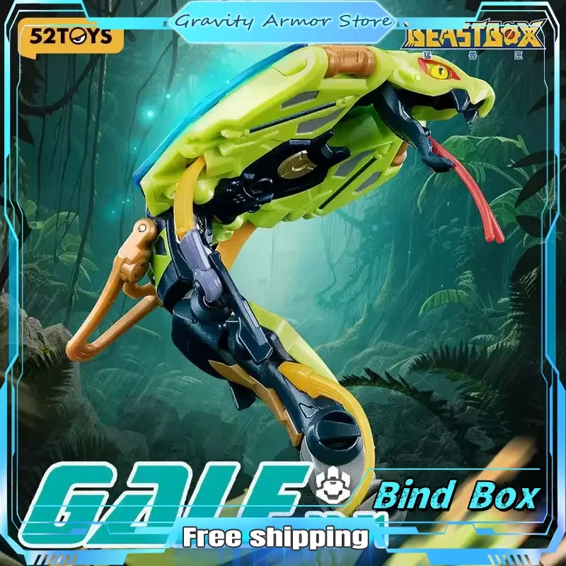 

New 52toys Beastbox Bb-71 Gale (Not Vip Edition) Deformation Snake Bind Box Toys Game Action Figure Collectible Converting Toys