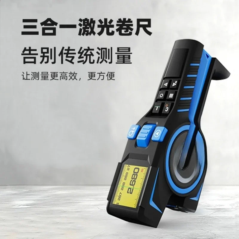 DTX10 Handheld Laser Tape Level Red and Green Laser High Precision Ranging Portable