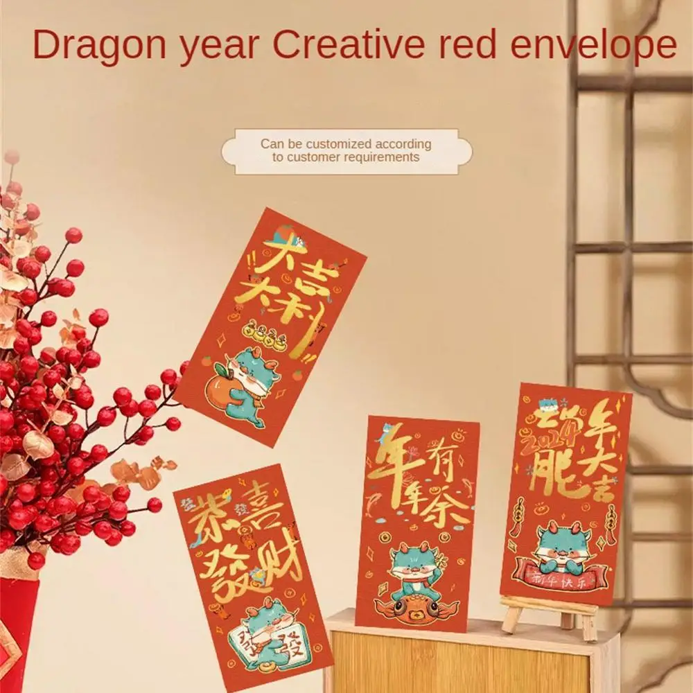 Thickened Red Envelopes New Year Cartoon New Year Gift Traditional Symbol Home Supplies New Red Envelope High Grade Presentation