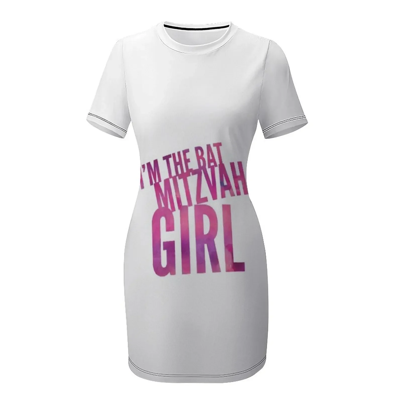 ชุดเดรสแขนสั้นสำหรับงานบัตมิทซ์วาห์ ชุดราตรีงานพรอม ชุดเดรสยาวสำหรับงานวันเกิดสำหรับผู้หญิง