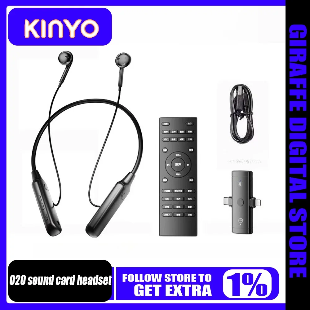 

Оборудование для прямой трансляции Kinyo, полный набор беспроводной звуковой карты, гарнитура, микрофон, два в одном, специальный мобильный телефон для пения