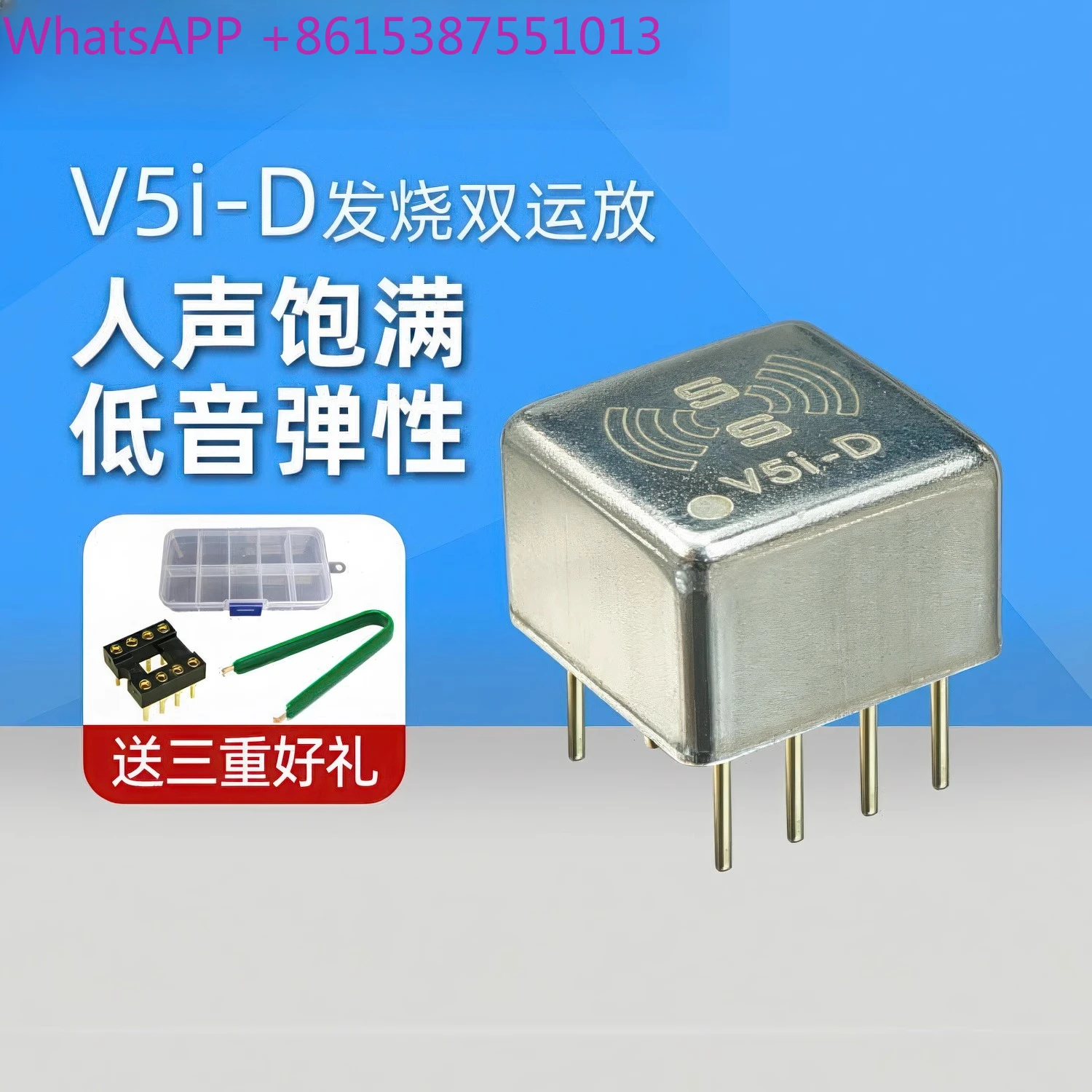 Burson v5i-AliExpress