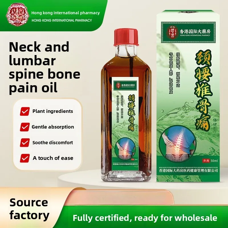 50ml Grand Pharmacy Hong Kong Safflower Oil  Muscle-Relaxing Massage Oil for Neck/Lumbar Discomfort, Bruises & Circulation Boost