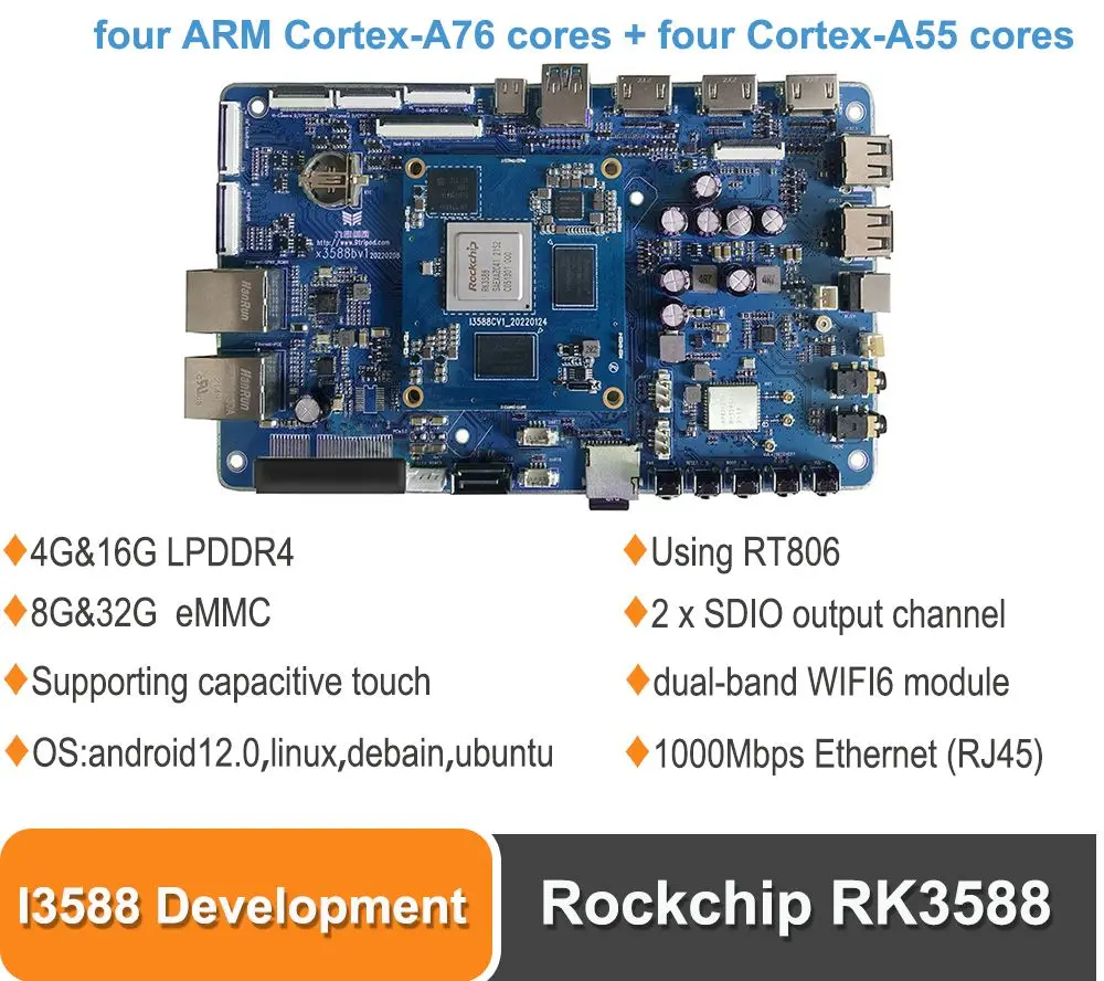 

i3588 Rockchip RK3588 8 Core 64 bit NPU 6Tops Development Board 4G/16G LPDDR4 Supports android12.0,linux,debain,ubuntu